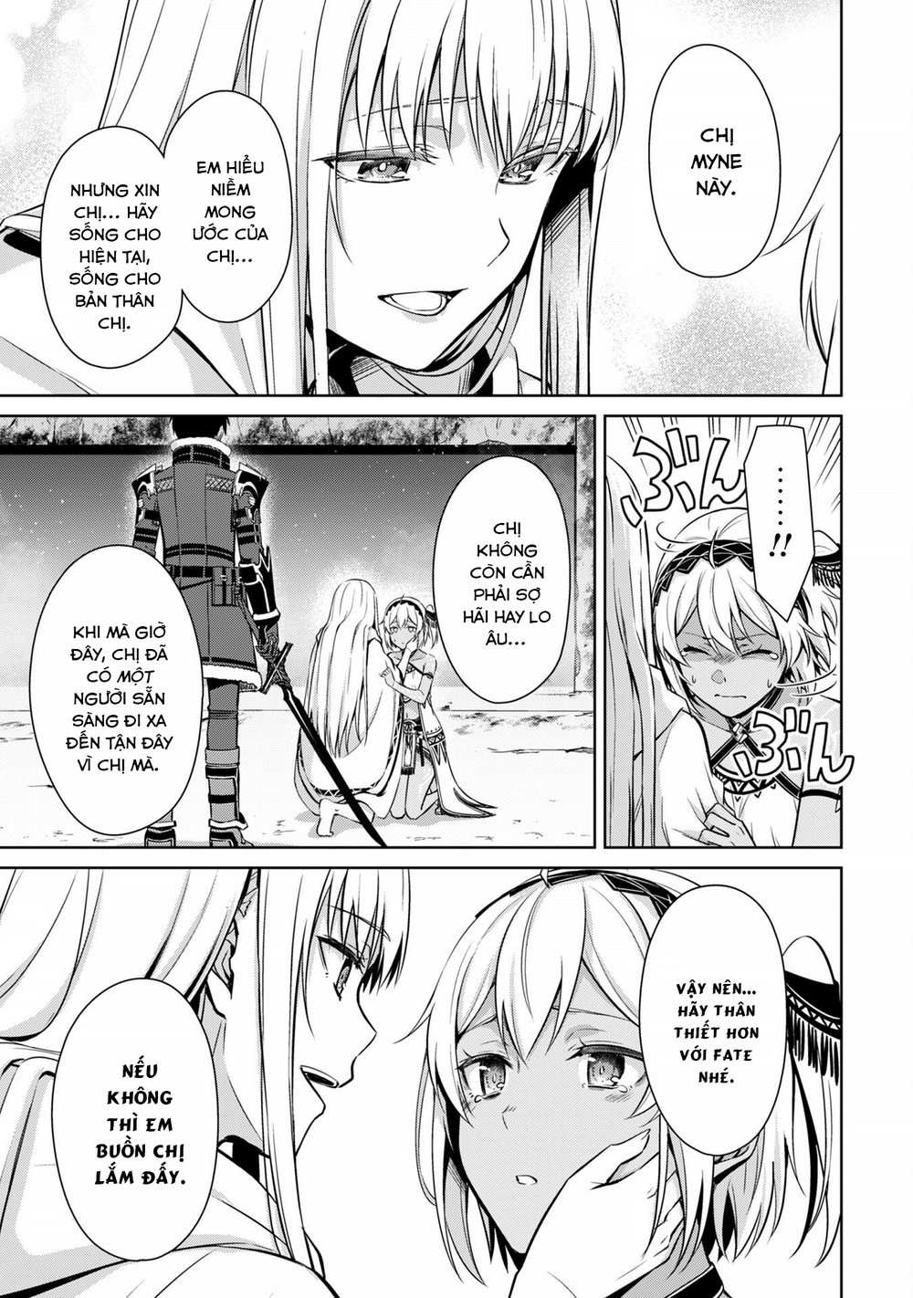 Berserk Of Gluttony Chap 75 - Next Chap 76