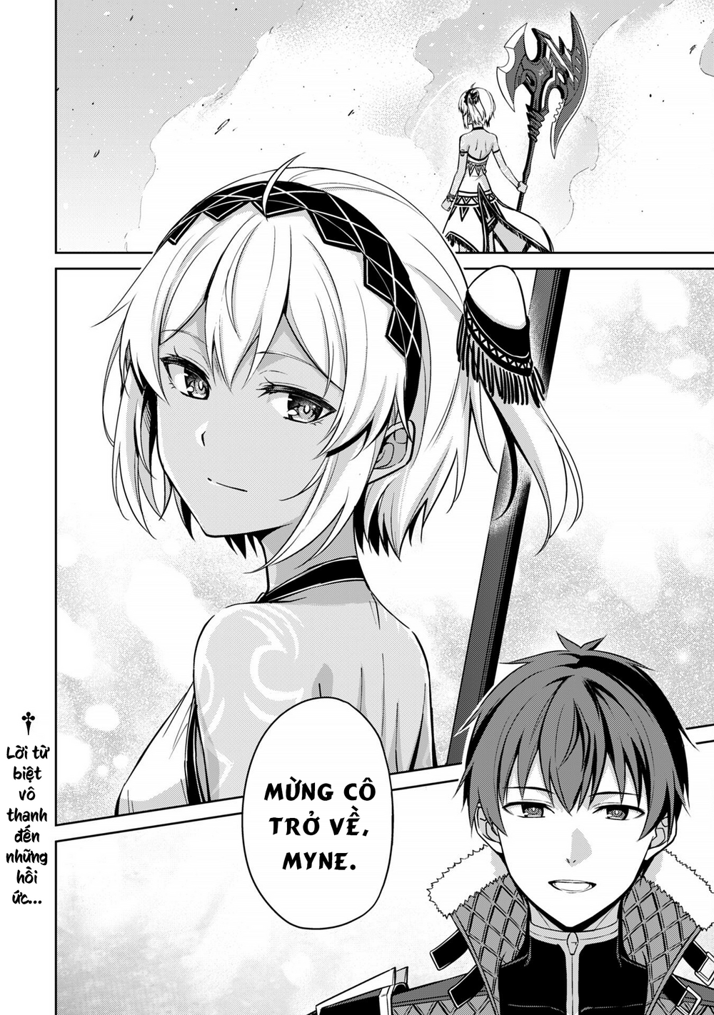 Berserk Of Gluttony Chap 75 - Next Chap 76