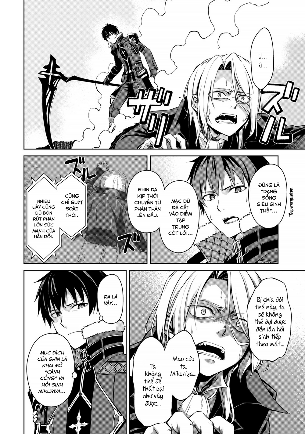 Berserk Of Gluttony Chap 76 - Next Chap 77