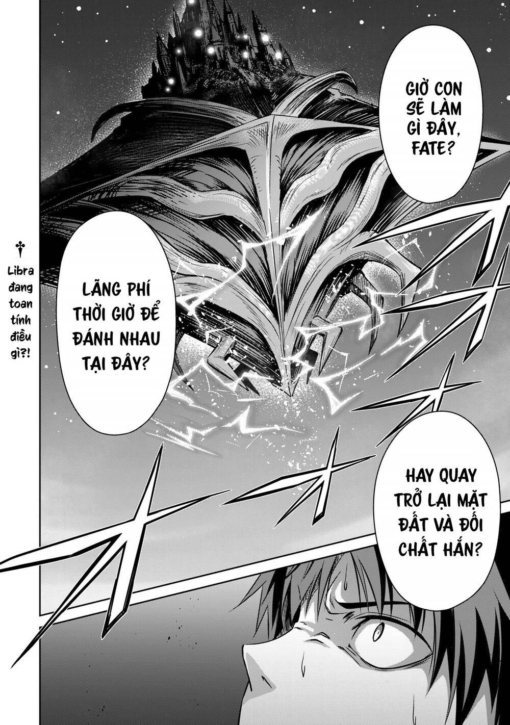 Berserk Of Gluttony Chap 76 - Next Chap 77