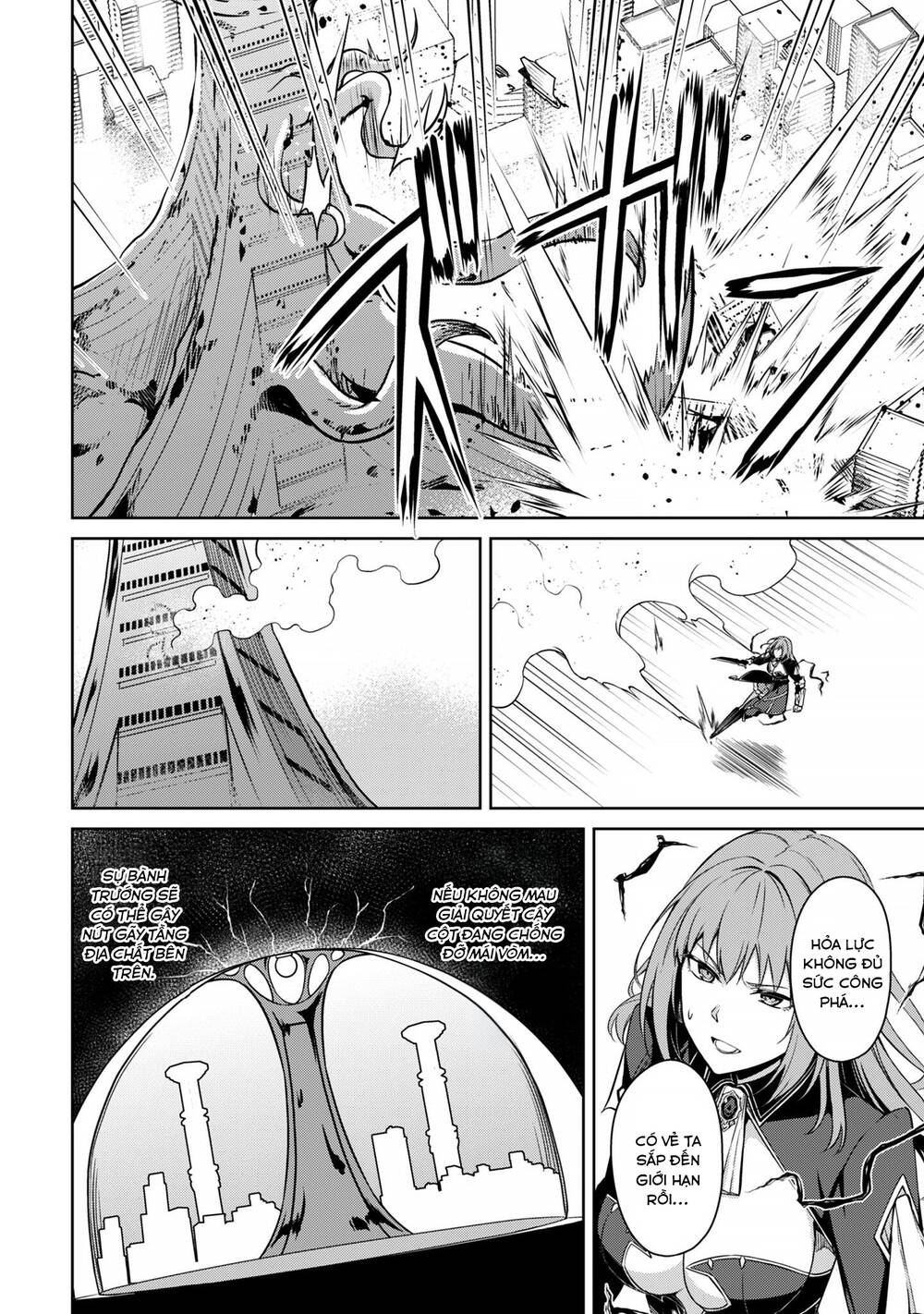 Berserk Of Gluttony Chap 76 - Next Chap 77