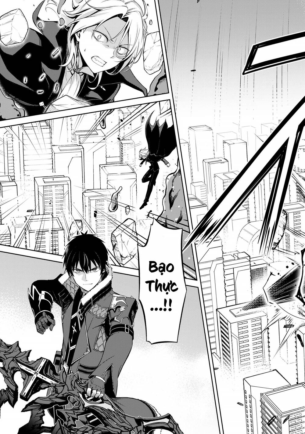 Berserk Of Gluttony Chap 76 - Next Chap 77