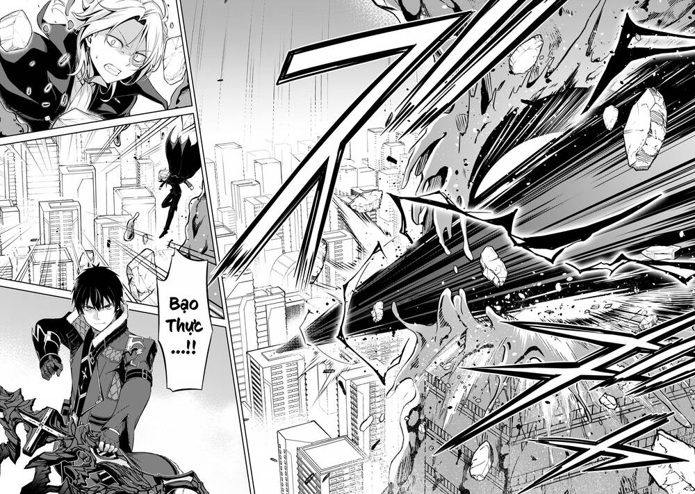 Berserk Of Gluttony Chap 76 - Next Chap 77