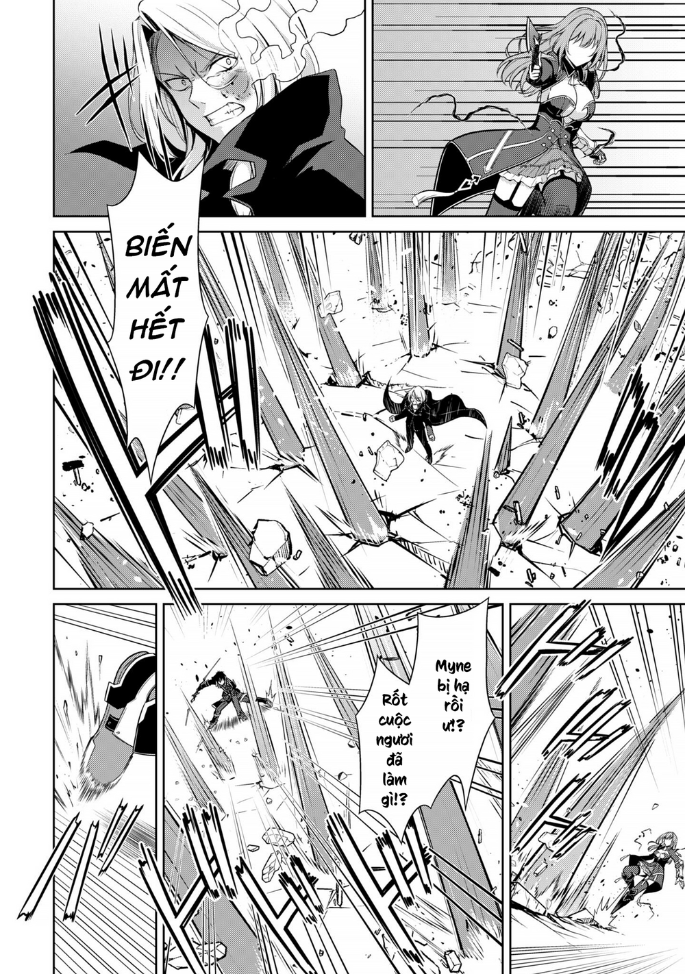 Berserk Of Gluttony Chap 76 - Next Chap 77