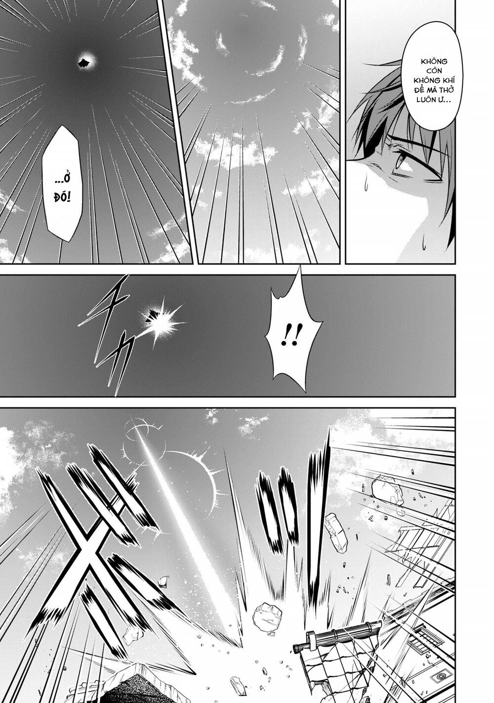 Berserk Of Gluttony Chap 77 - Next Chap 78