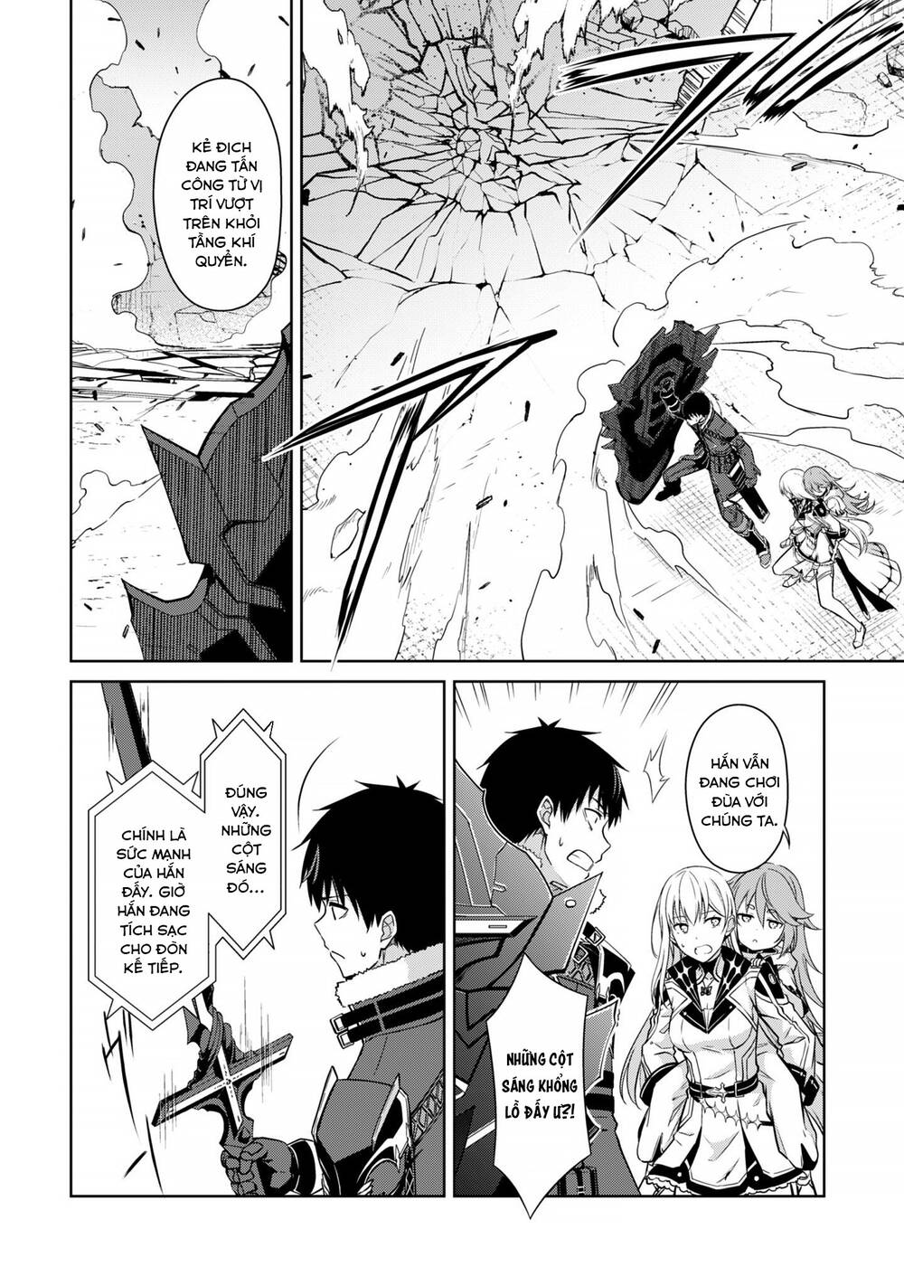 Berserk Of Gluttony Chap 77 - Next Chap 78