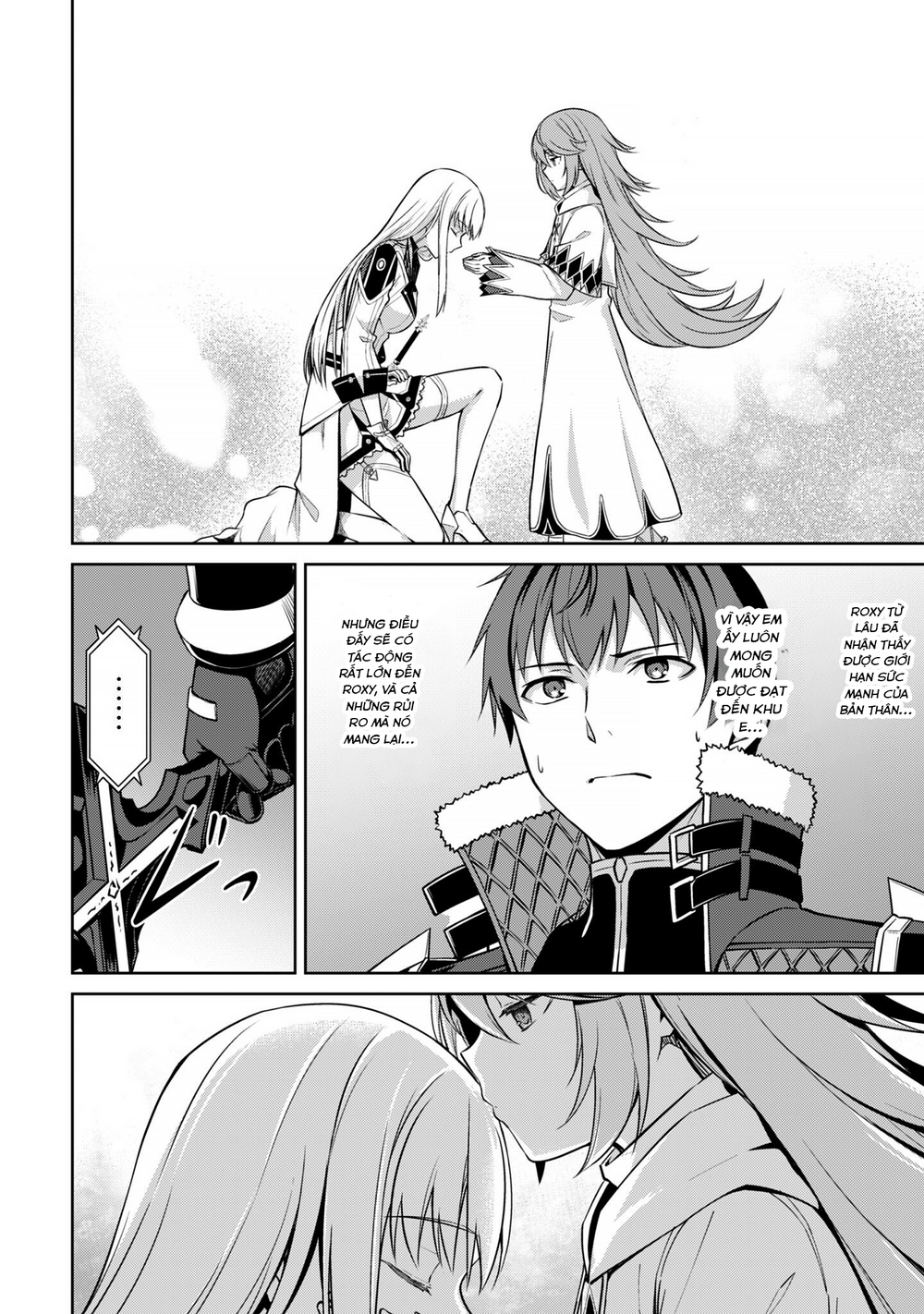 Berserk Of Gluttony Chap 77 - Next Chap 78