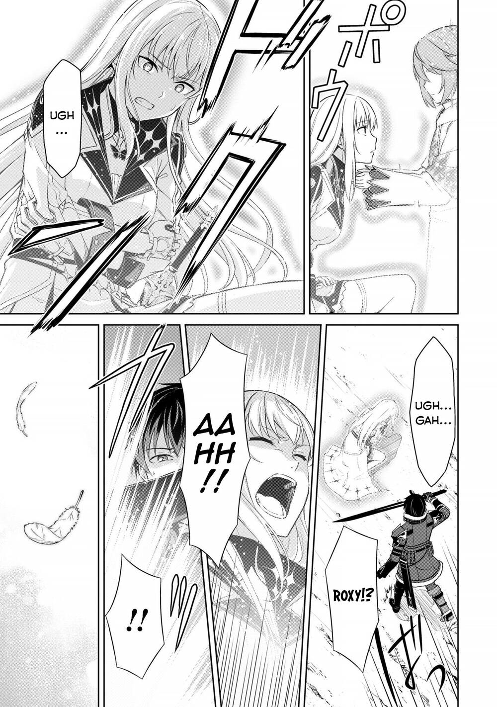 Berserk Of Gluttony Chap 77 - Next Chap 78