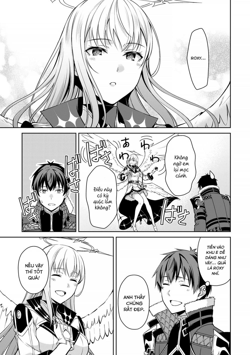 Berserk Of Gluttony Chap 77 - Next Chap 78