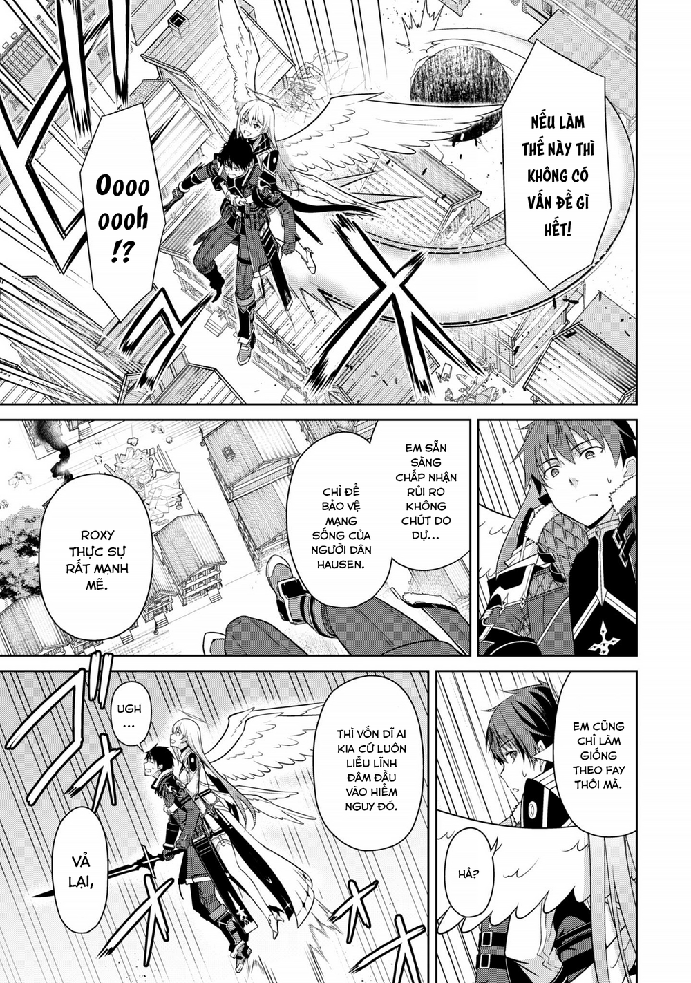 Berserk Of Gluttony Chap 77 - Next Chap 78