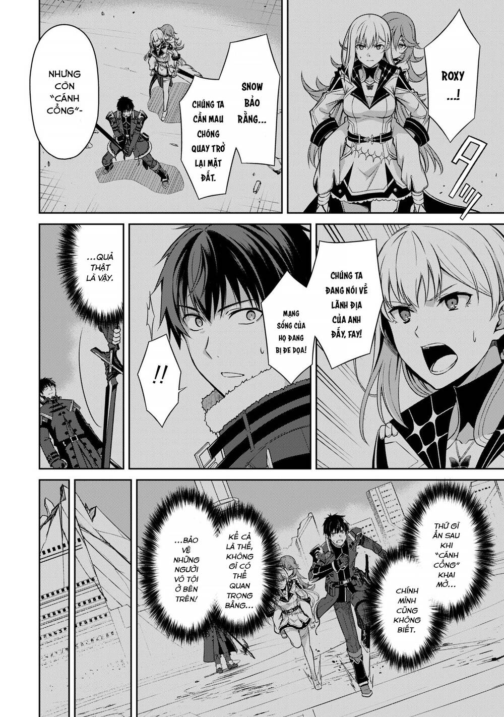 Berserk Of Gluttony Chap 77 - Next Chap 78