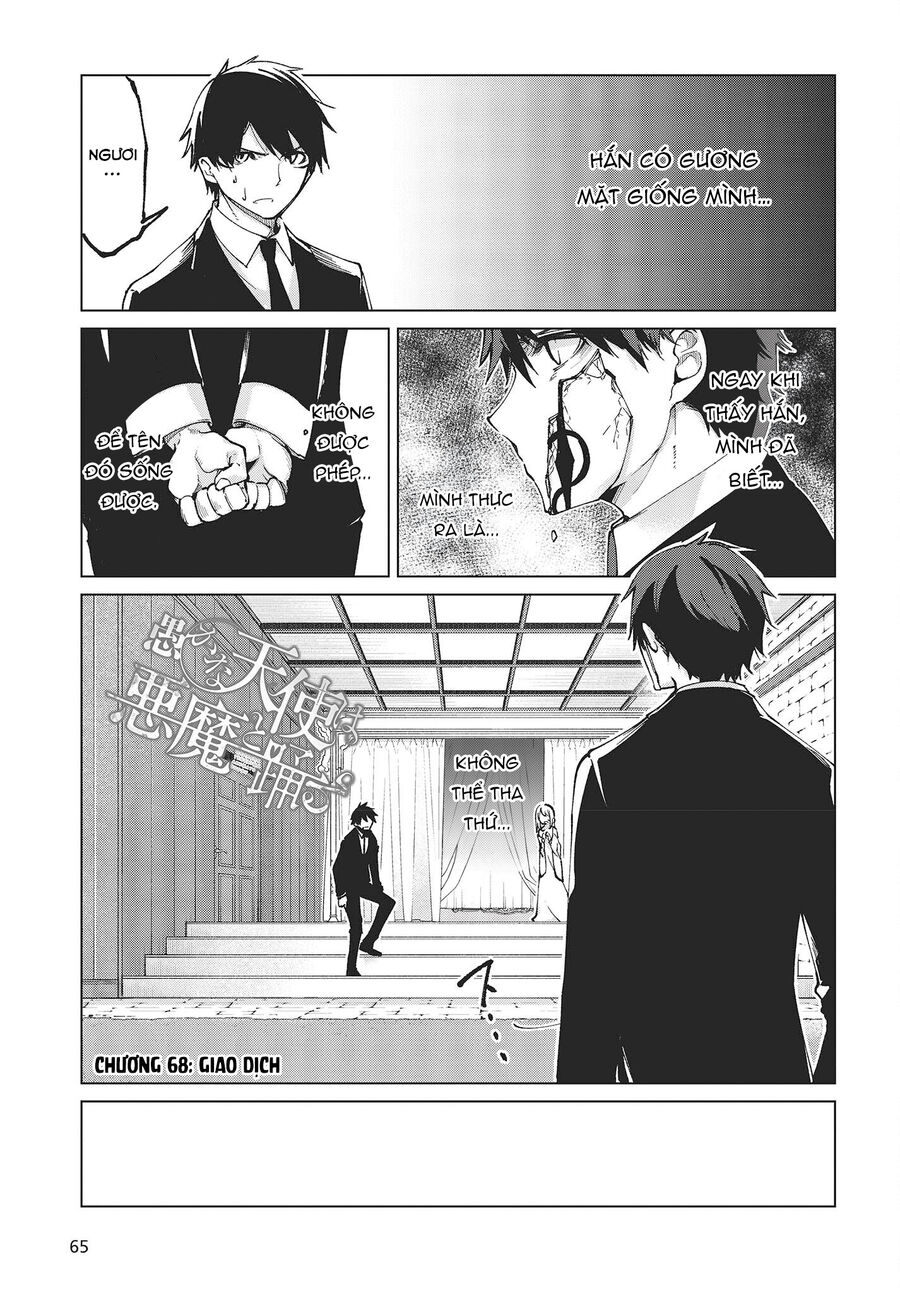 Con Quỷ Ngu Ngốc Dám Nhờn Với Các Chị Thiên Thần Chap 68 - Next Chap 69