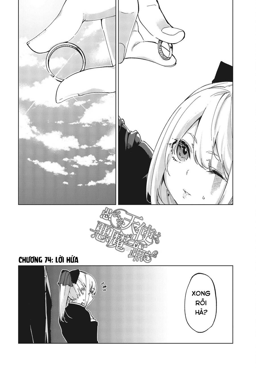 Con Quỷ Ngu Ngốc Dám Nhờn Với Các Chị Thiên Thần Chap 74 - Next Chap 75
