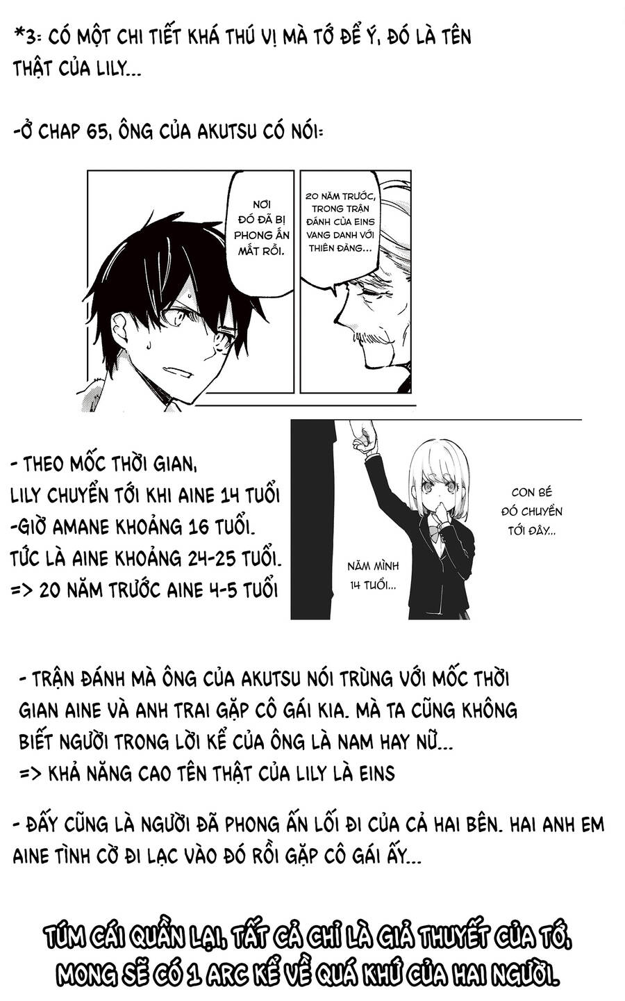 Con Quỷ Ngu Ngốc Dám Nhờn Với Các Chị Thiên Thần Chap 74 - Next Chap 75