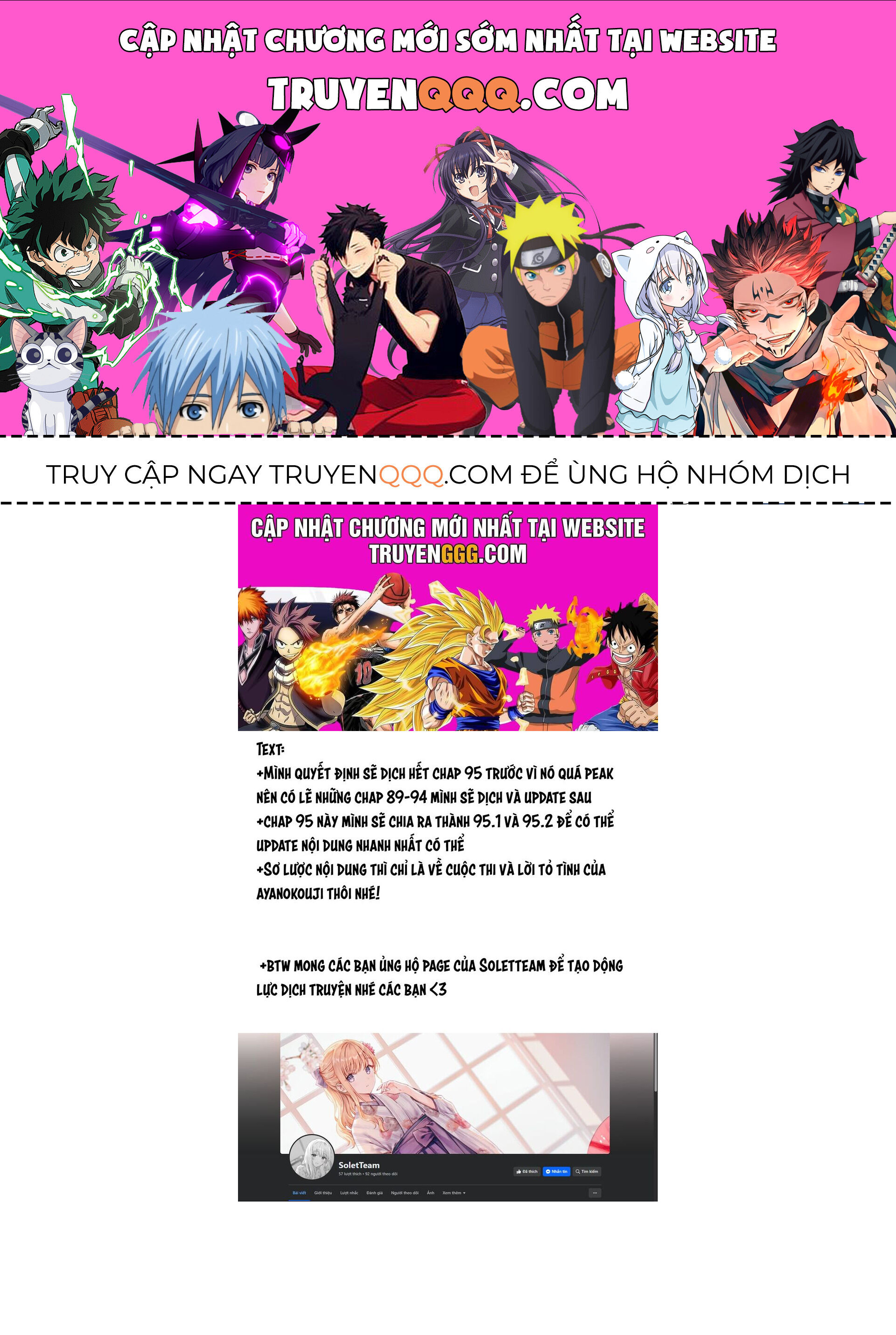 Con Quỷ Ngu Ngốc Dám Nhờn Với Các Chị Thiên Thần Chap 95.5 - Next Chap 96.5