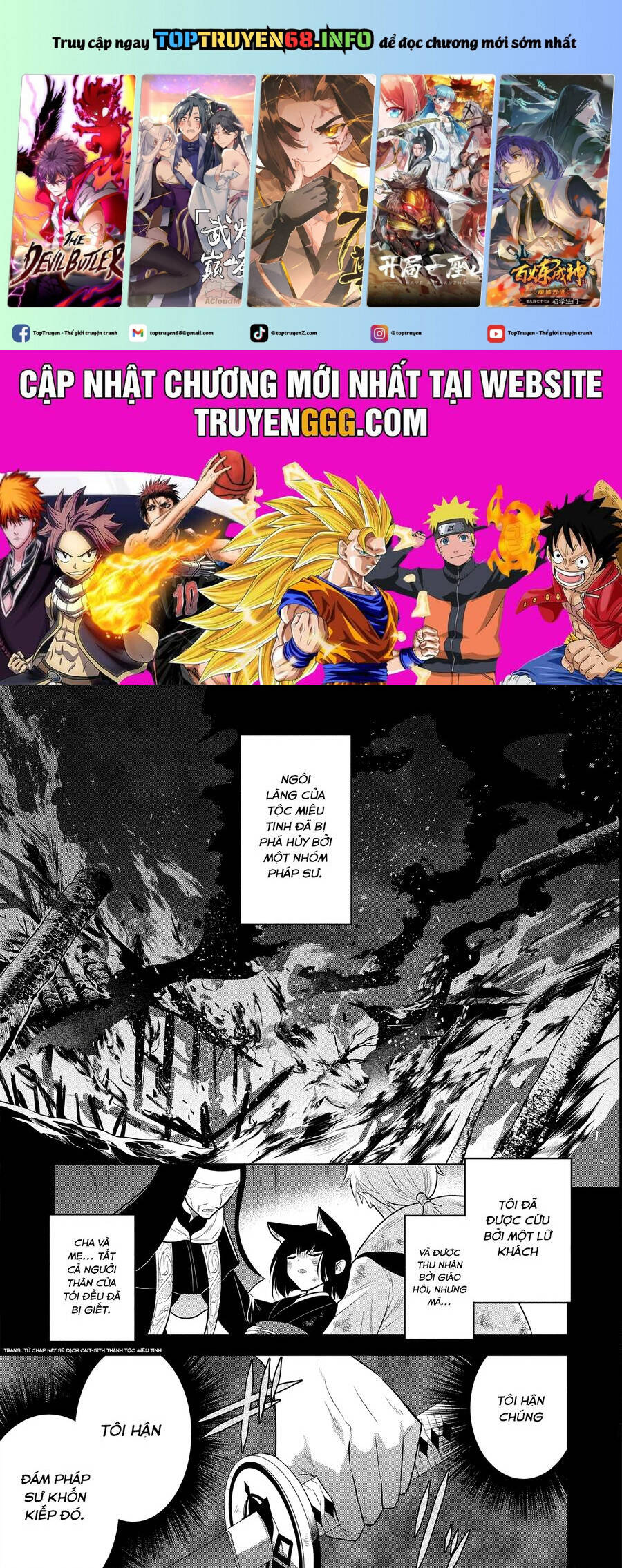 Maou No Ore Ga Dorei Elf Wo Yome Ni Shitanda Ga, Dou Medereba Ii? Chap 66 - Next Chap 67