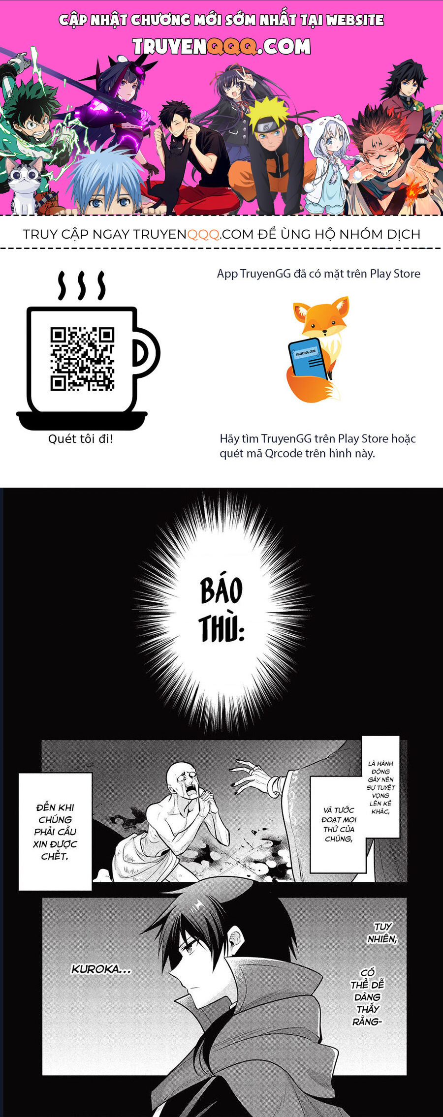 Maou No Ore Ga Dorei Elf Wo Yome Ni Shitanda Ga, Dou Medereba Ii? Chap 69 - Next Chap 70