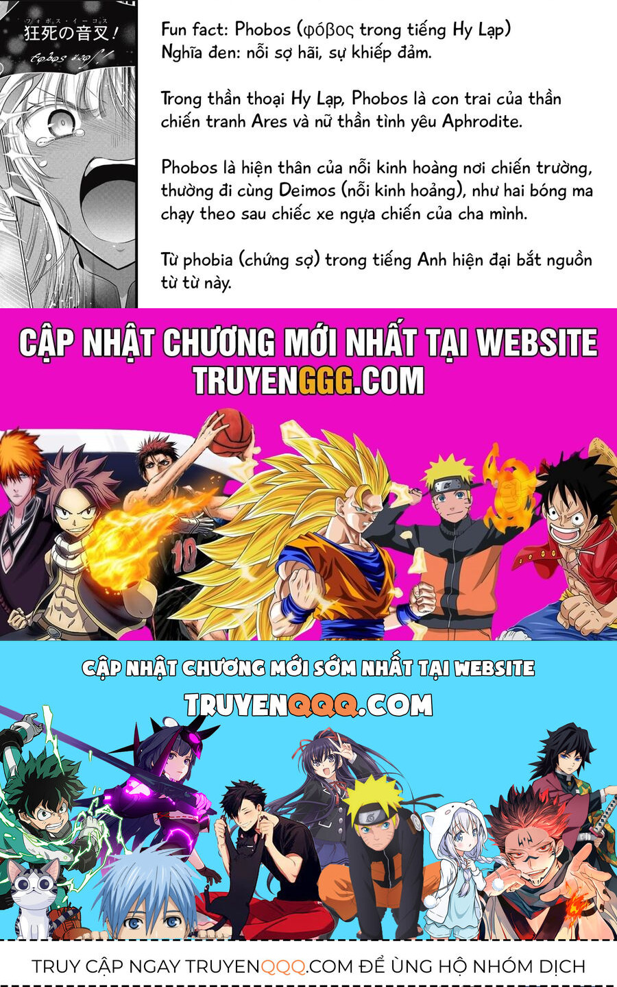 Maou No Ore Ga Dorei Elf Wo Yome Ni Shitanda Ga, Dou Medereba Ii? Chap 70 - Next Chap 71