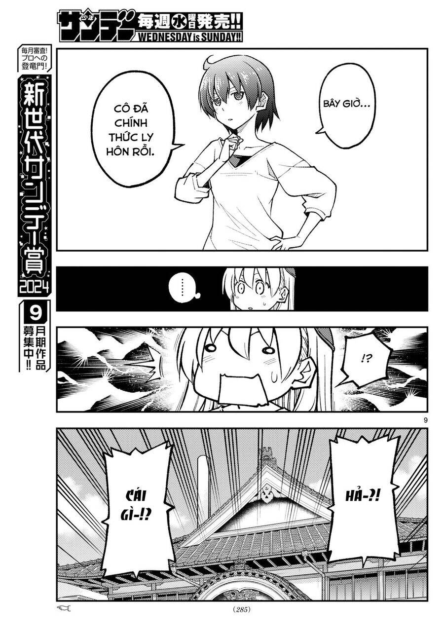Tóm Lại Là Em Dễ Thương Được Chưa ? Chap 287 - Next Chap 288