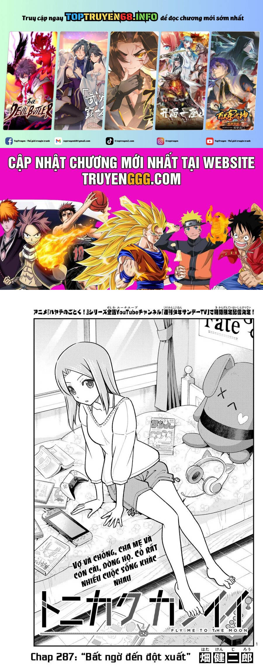 Tóm Lại Là Em Dễ Thương Được Chưa ? Chap 287 - Next Chap 288