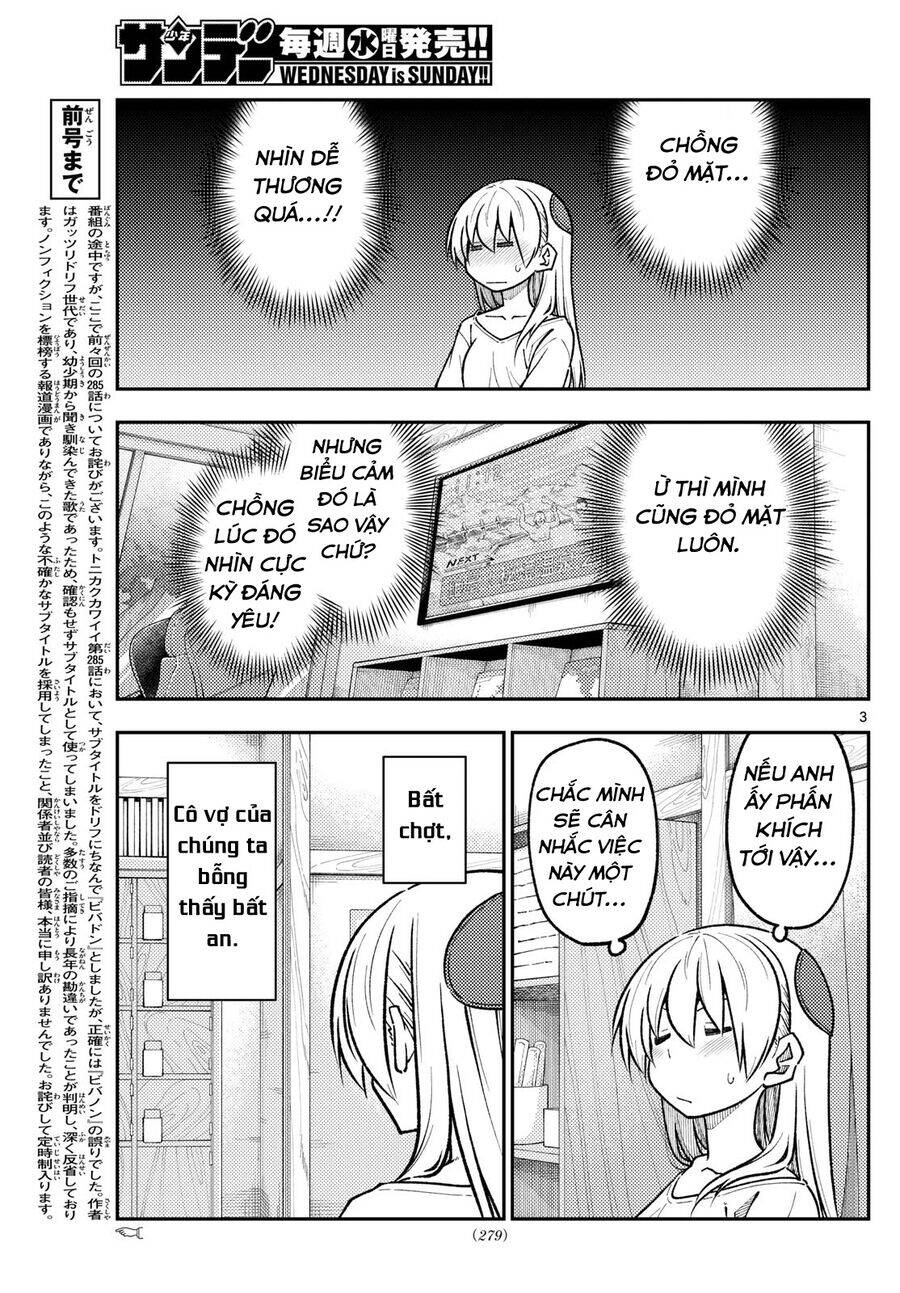Tóm Lại Là Em Dễ Thương Được Chưa ? Chap 287 - Next Chap 288