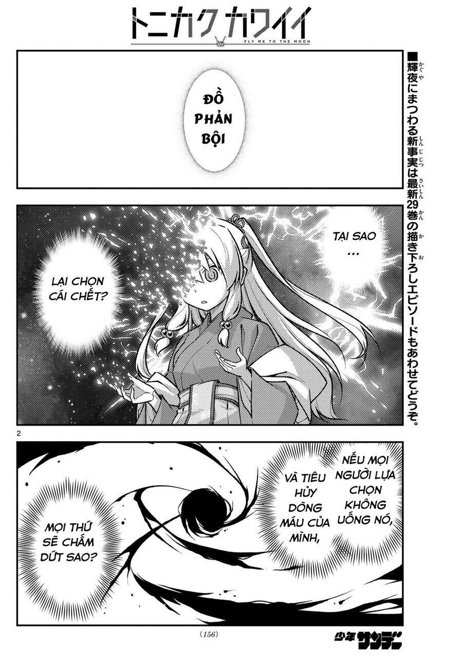 Tóm Lại Là Em Dễ Thương Được Chưa ? Chap 288 - Next Chap 289