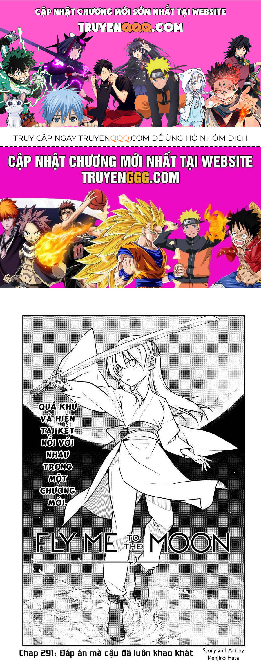 Tóm Lại Là Em Dễ Thương Được Chưa ? Chap 292 - Next Chap 293