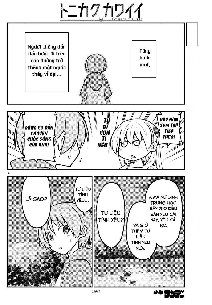 Tóm Lại Là Em Dễ Thương Được Chưa ? Chap 293 - Next Chap 294