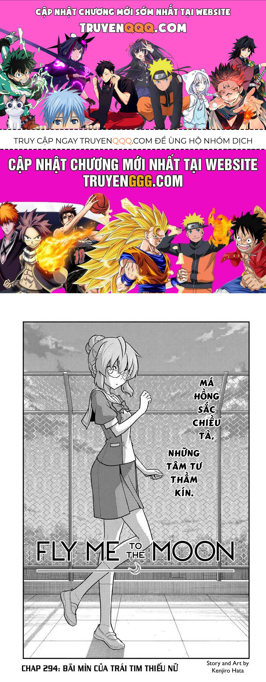 Tóm Lại Là Em Dễ Thương Được Chưa ? Chap 294 - Next Chap 295
