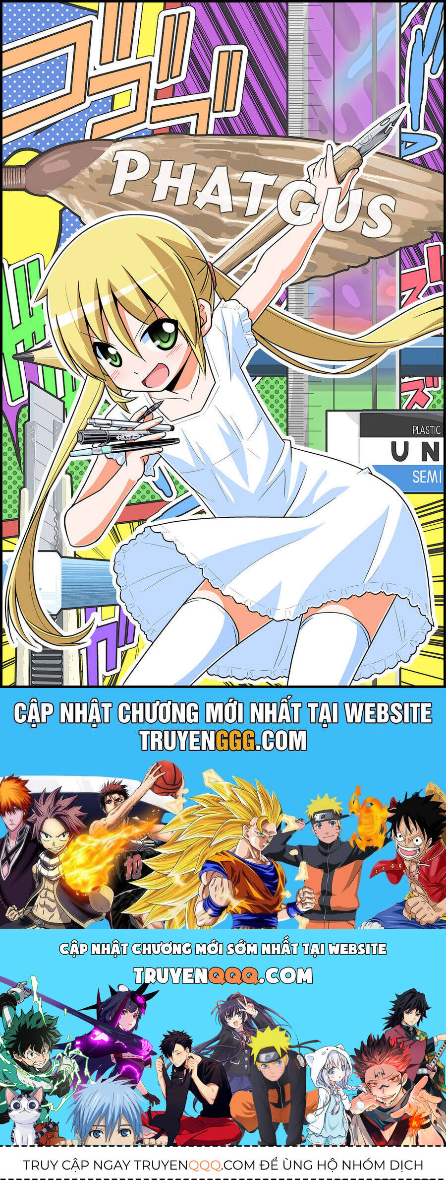 Tóm Lại Là Em Dễ Thương Được Chưa ? Chap 294 - Next Chap 295