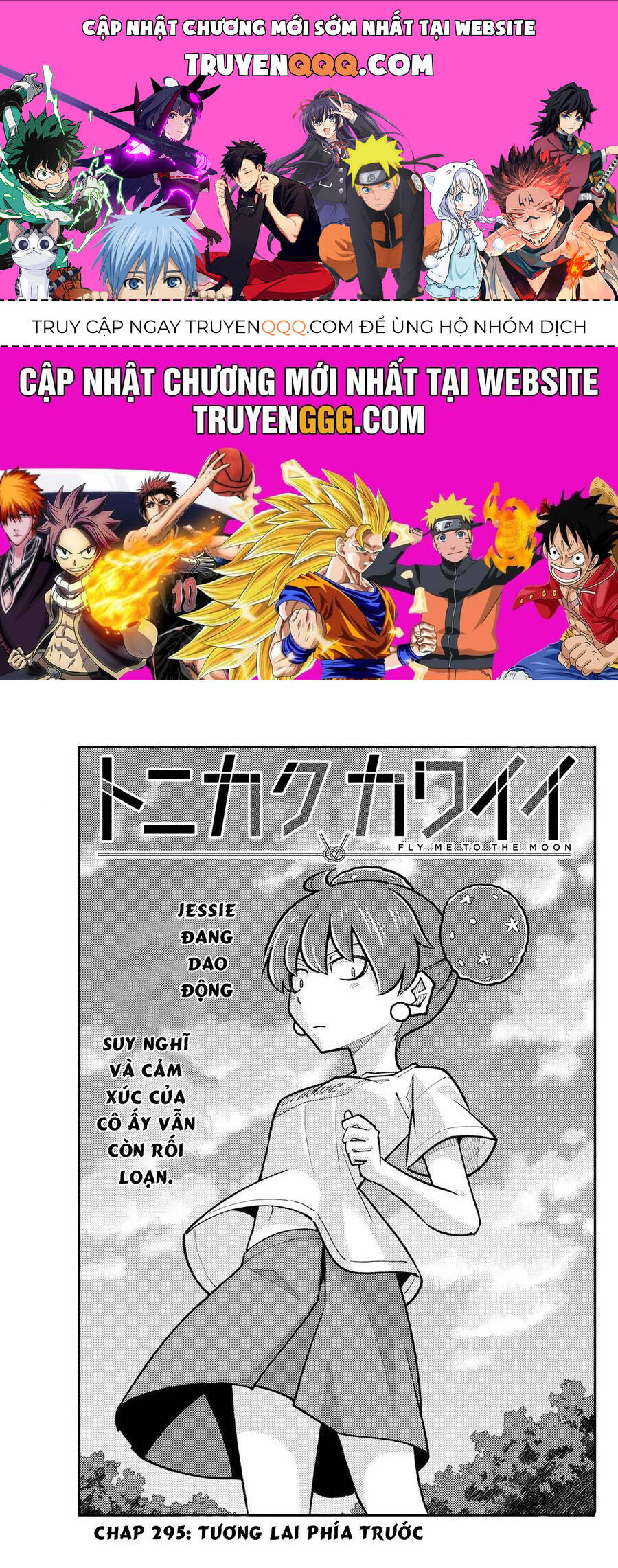 Tóm Lại Là Em Dễ Thương Được Chưa ? Chap 295 - Next Chap 296