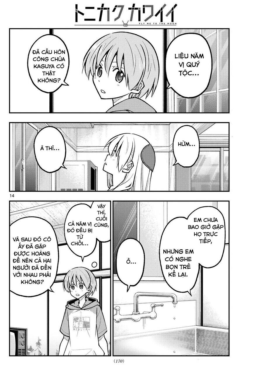 Tóm Lại Là Em Dễ Thương Được Chưa ? Chap 295 - Next Chap 296