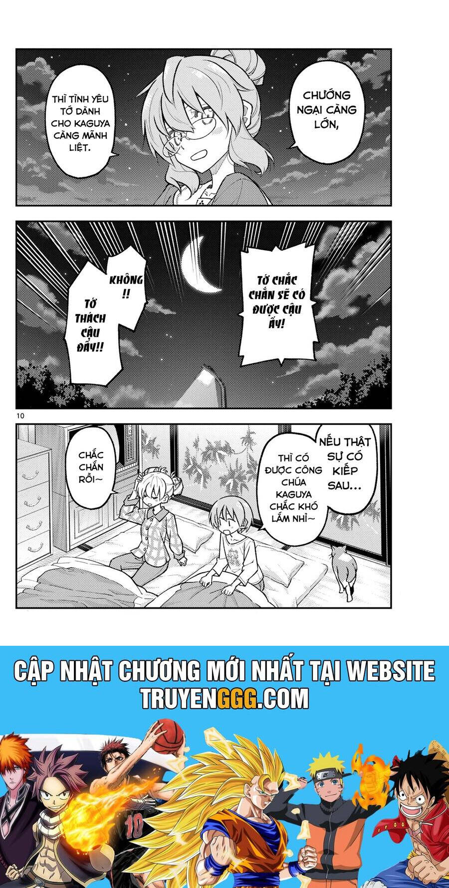 Tóm Lại Là Em Dễ Thương Được Chưa ? Chap 297 - Next Chap 298