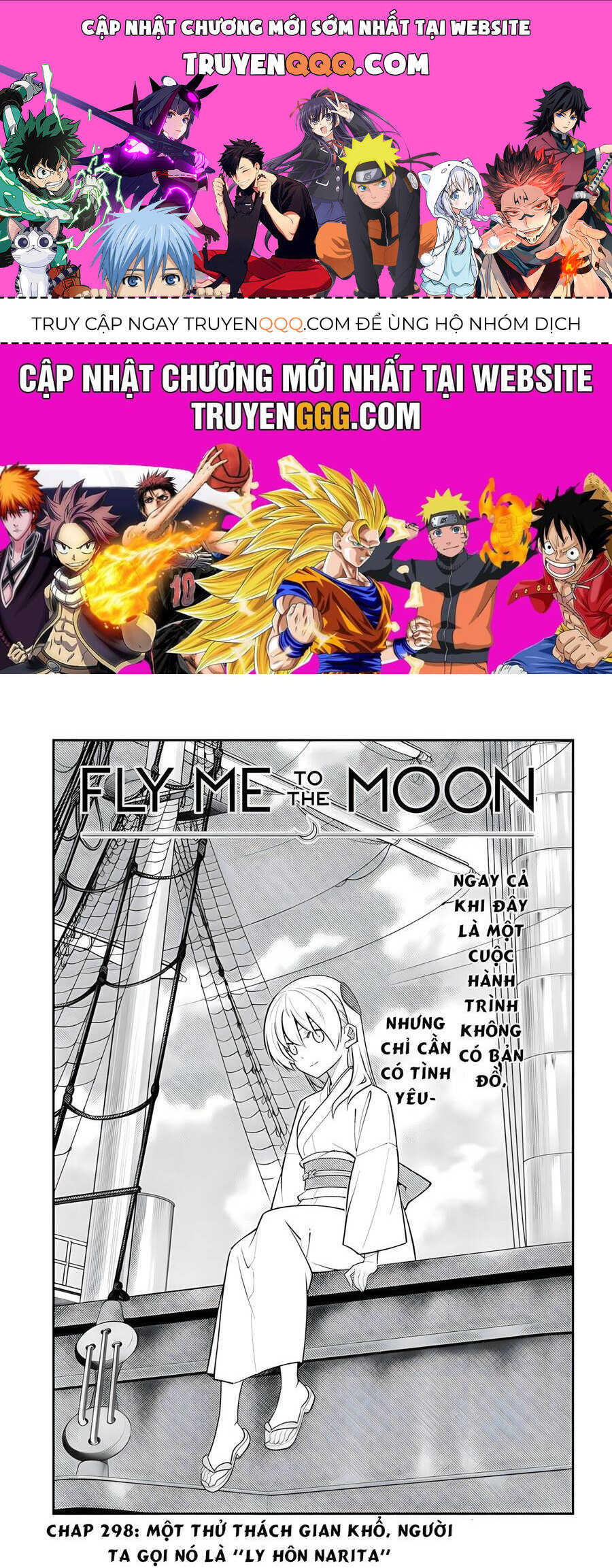 Tóm Lại Là Em Dễ Thương Được Chưa ? Chap 298 - Next Chap 299