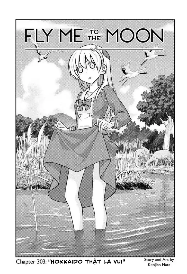 Tóm Lại Là Em Dễ Thương Được Chưa ? Chap 303 - Next Chap 304