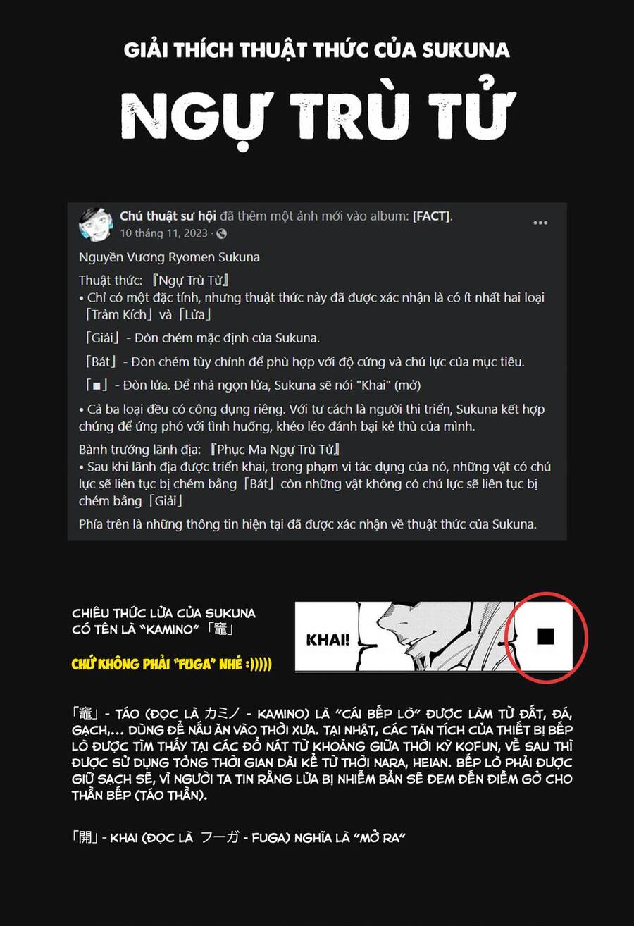 Chú Thuật Hồi Chiến Chap 258 - Next Chap 259