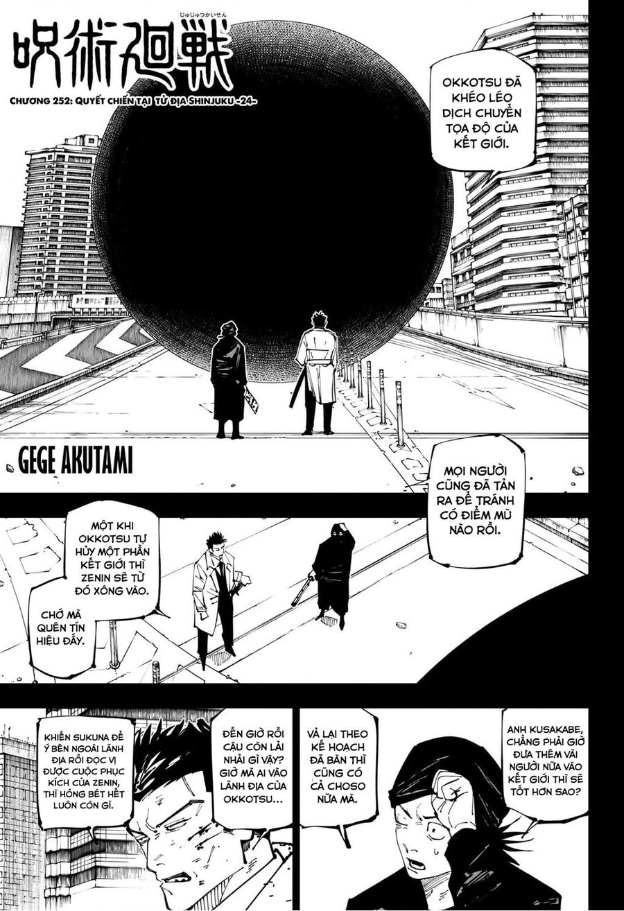 Chú Thuật Hồi Chiến Chap 252 - Next Chap 253