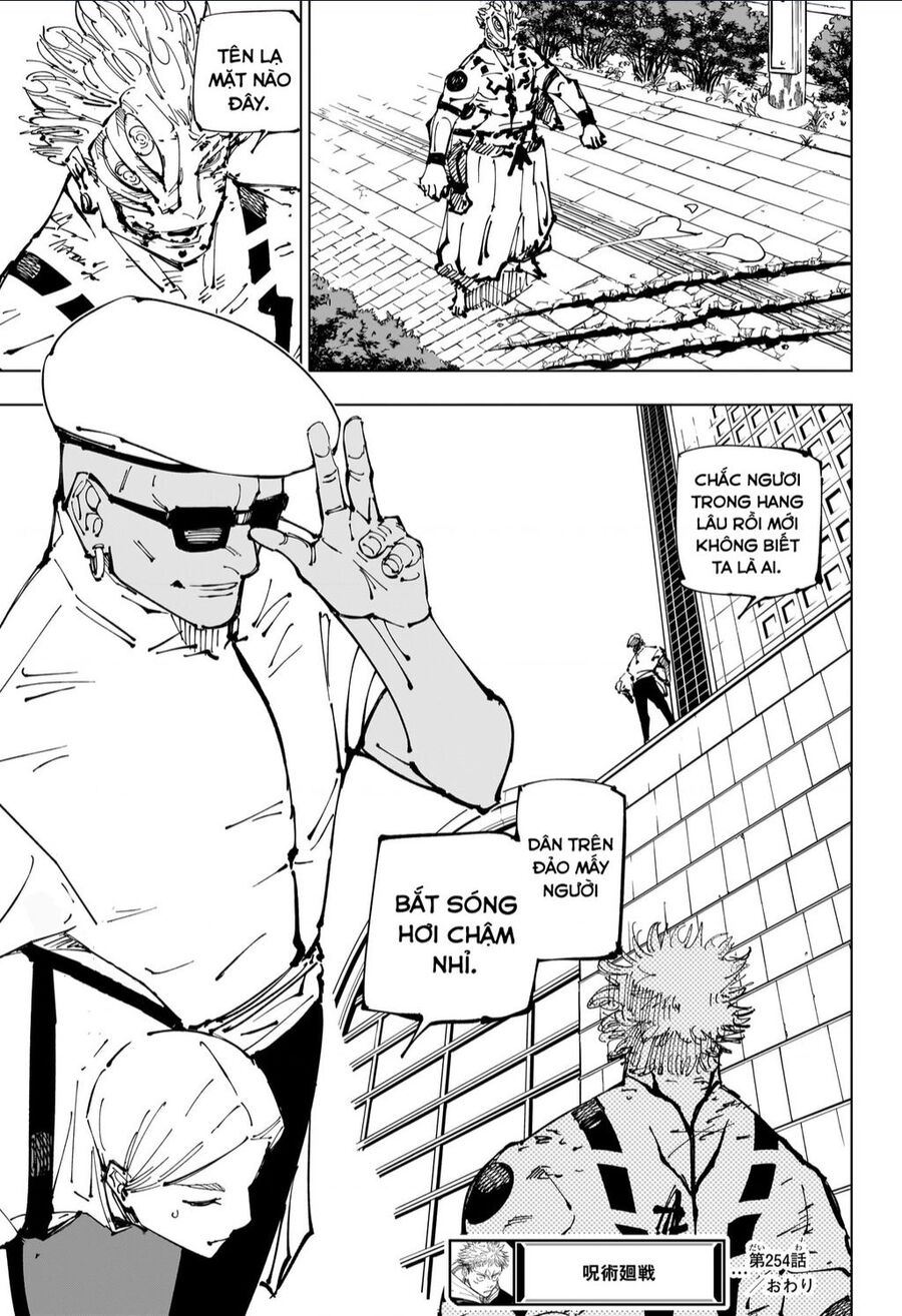Chú Thuật Hồi Chiến Chap 254 - Next Chap 255