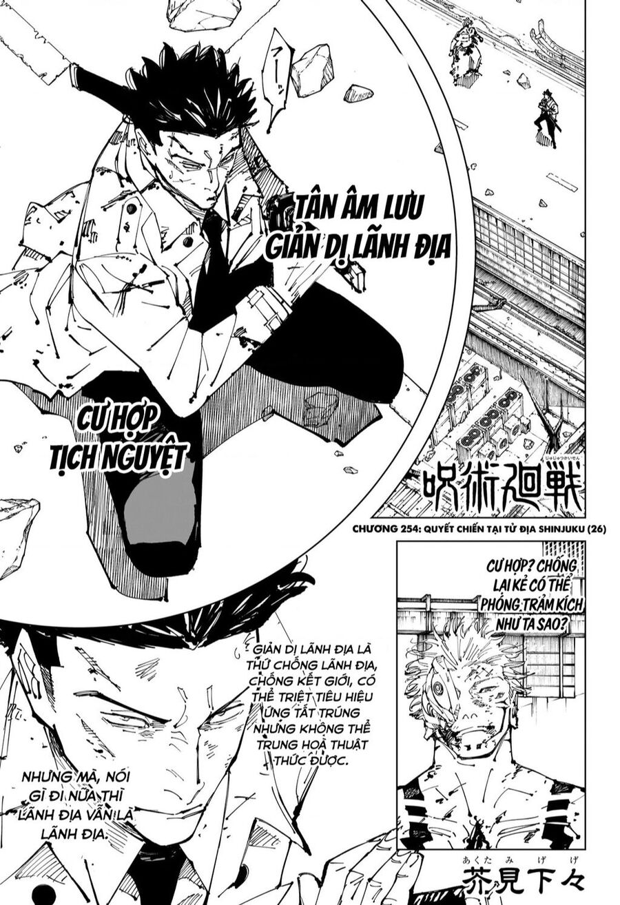 Chú Thuật Hồi Chiến Chap 254 - Next Chap 255