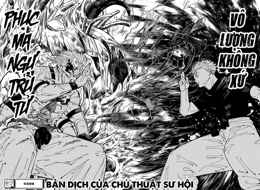 Chú Thuật Hồi Chiến Chap 261 - Next Chap 262