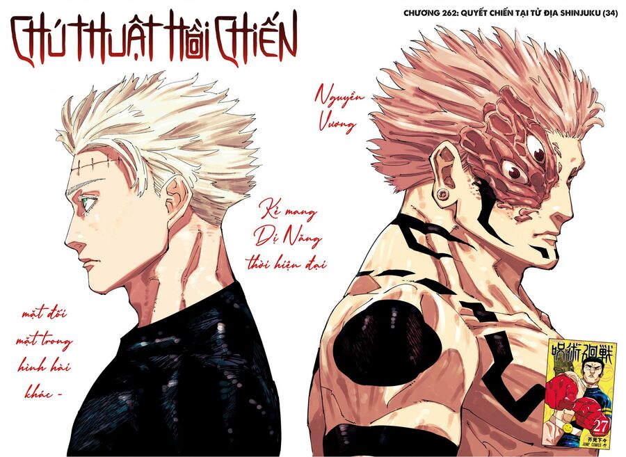 Chú Thuật Hồi Chiến Chap 262 - Next Chap 263