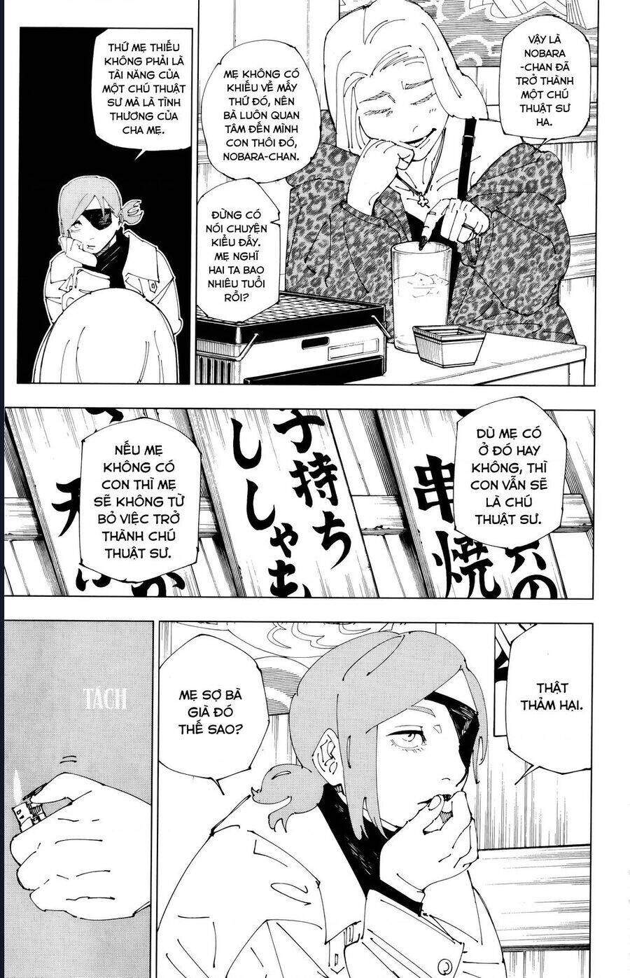 Chú Thuật Hồi Chiến Chap 273.3 - Next Chap 274.3