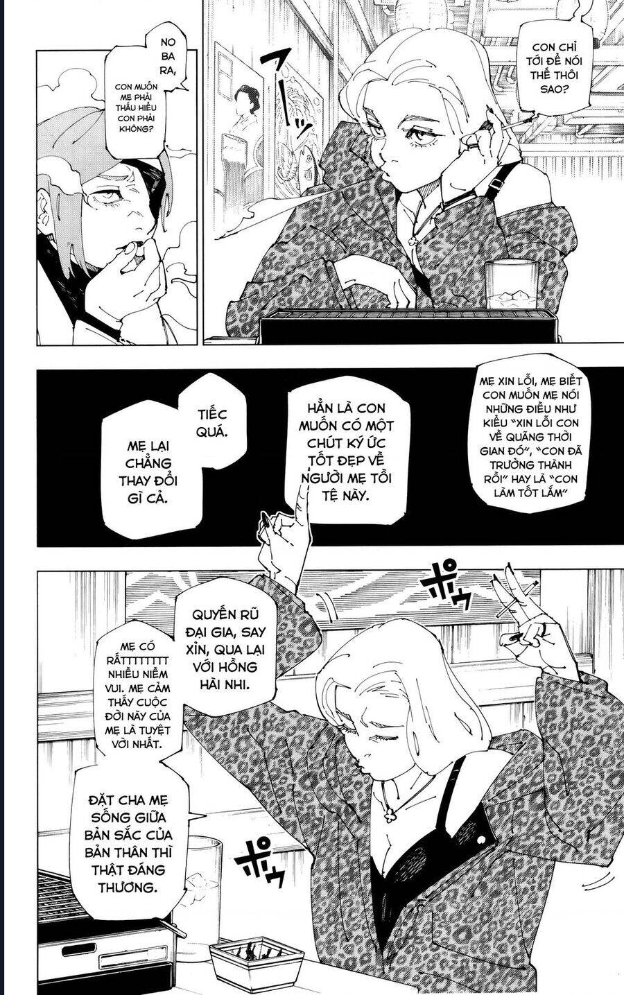 Chú Thuật Hồi Chiến Chap 273.3 - Next Chap 274.3