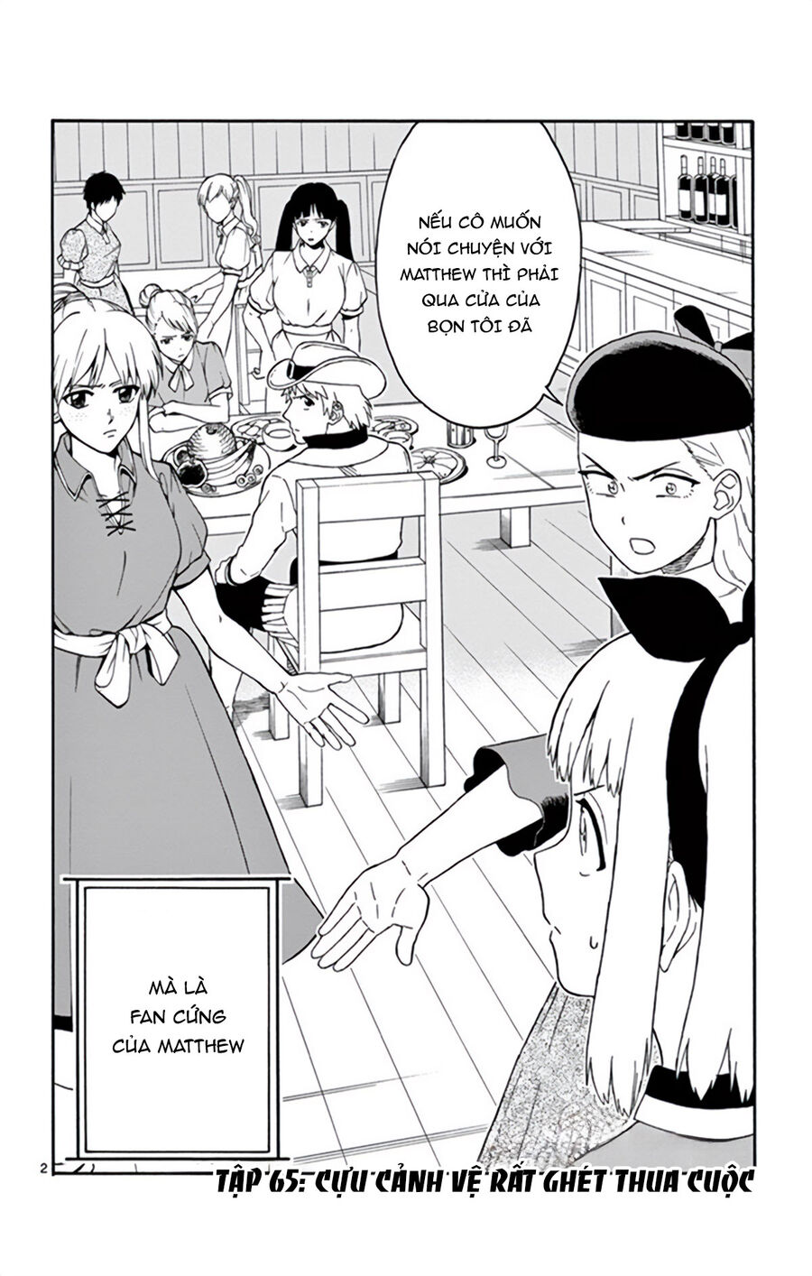 Hoenkan Evans No Uso Chap 65 - Next Chap 66