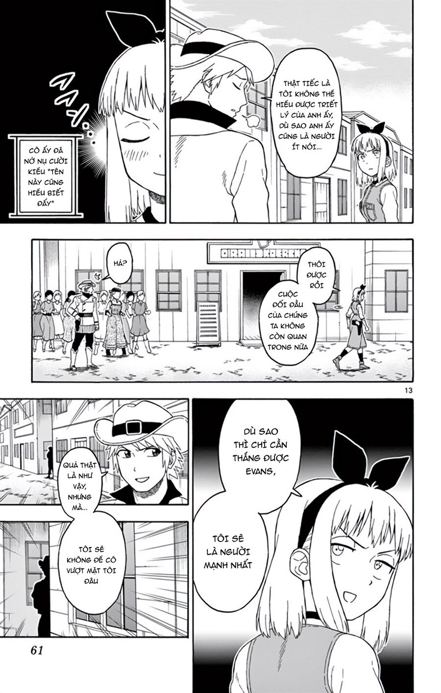 Hoenkan Evans No Uso Chap 65 - Next Chap 66