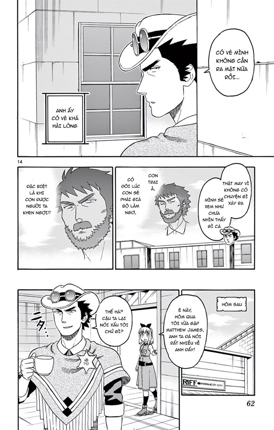 Hoenkan Evans No Uso Chap 65 - Next Chap 66