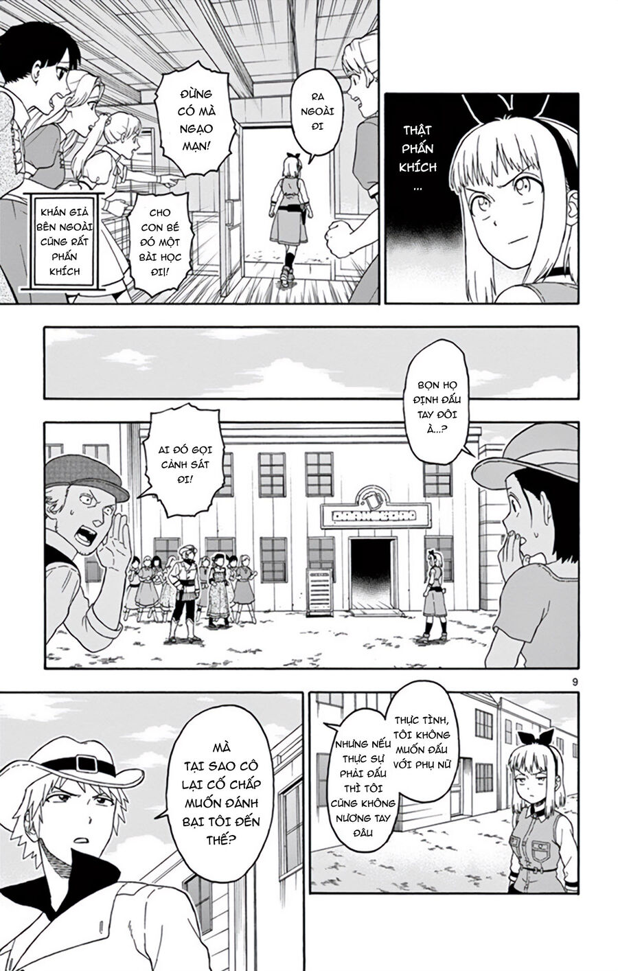 Hoenkan Evans No Uso Chap 65 - Next Chap 66