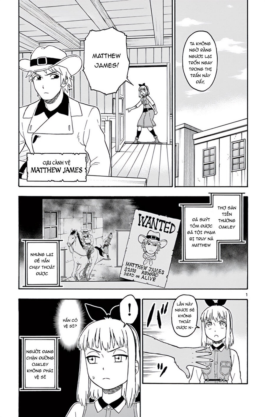 Hoenkan Evans No Uso Chap 65 - Next Chap 66