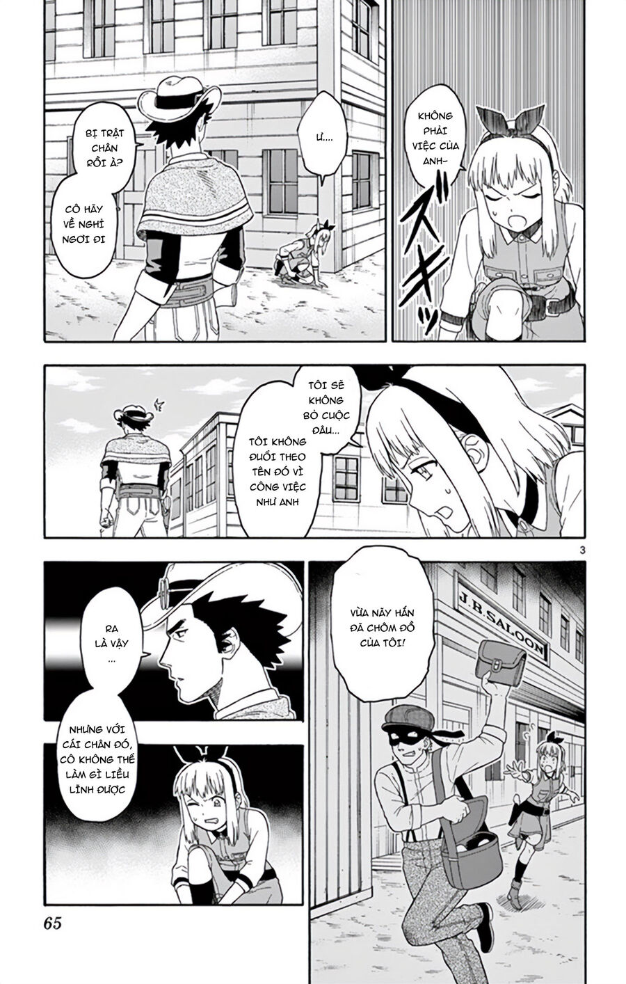 Hoenkan Evans No Uso Chap 66 - Next Chap 67