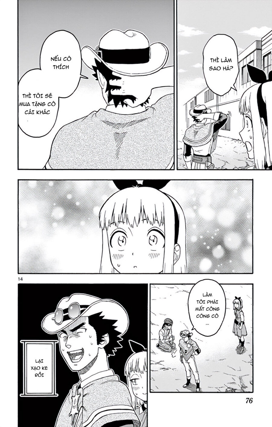 Hoenkan Evans No Uso Chap 66 - Next Chap 67